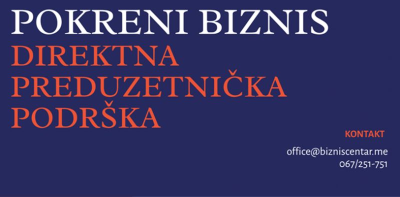 nvo_biznis_centar_poster