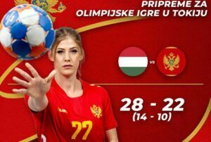 1625594015viber_image_2021-07-06_19-52-28