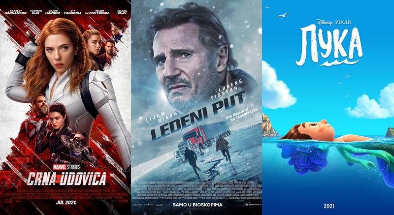 cinema_20072012