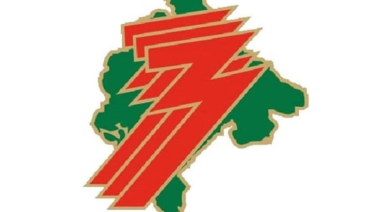 1584375194-logo-zzzcg-pravi-g-i_960x600