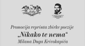 236285306_2854013131505564_8104492568074784636_n