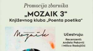 242069883_847252086155078_766789239891415514_n