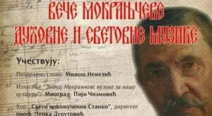 img_30092021_123958_800_x_437_pixel