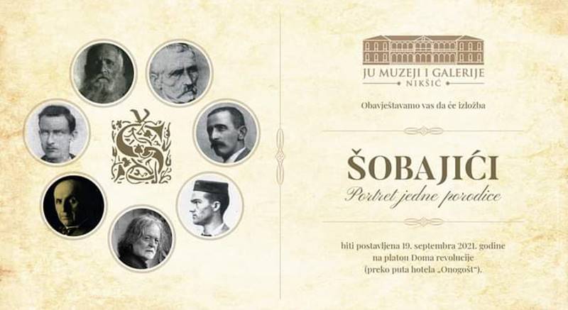 sobajici_ilustracija