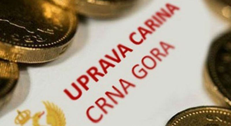 uprava_carina_rtcg