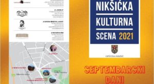 viber_image_2021-09-04_21-19-01-755