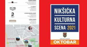 243973483_2885285818378295_1189231900585404552_n