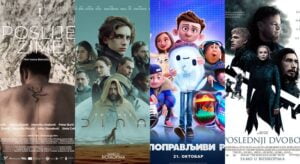 cetiri_filmsaa