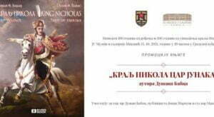 img_15102021_083752_800_x_437_pixel