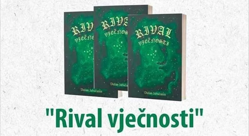 rival_vjecnosti