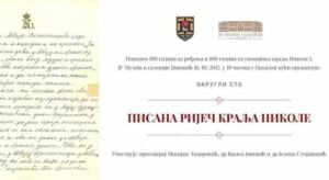 viber_image_2021-10-16_12-28-03-904