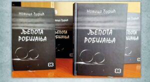 256708484_1764932690371062_5248725304111854078_n