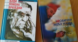 viber_image_2020-07-24_08-24-09