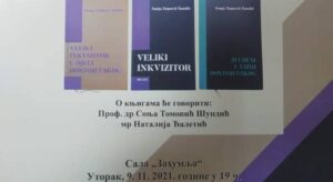 viber_image_2021-11-09_08-21-20-486