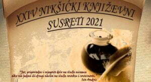 266752691_1124262751725161_2835894496370099509_n