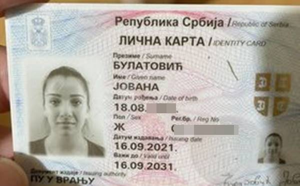 267408935_1639213936410772_3002942494473592079_n