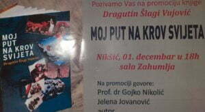 img_01122021_082117_800_x_437_pixel