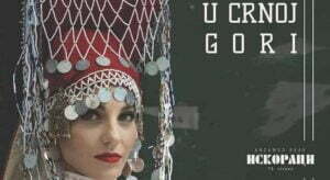 img_28122021_014219_800_x_437_pixel