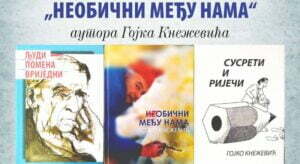 viber_image_2021-12-03_12-46-22-659