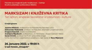 marksizam_i_knjizevna_kritika