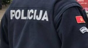 policija_tviter