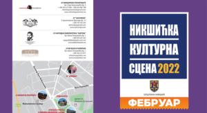 273248750_1186293338571538_4293403818794909003_n