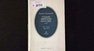 img_13022022_055352_800_x_437_pixel