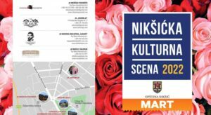 275009184_2989976811242528_991606130810265734_n