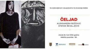 img_29032022_083236_800_x_437_pixel