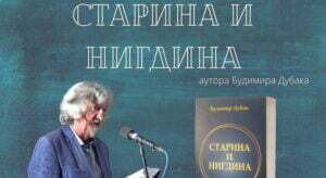 277758188_1862127400651590_5952883972885028747_n